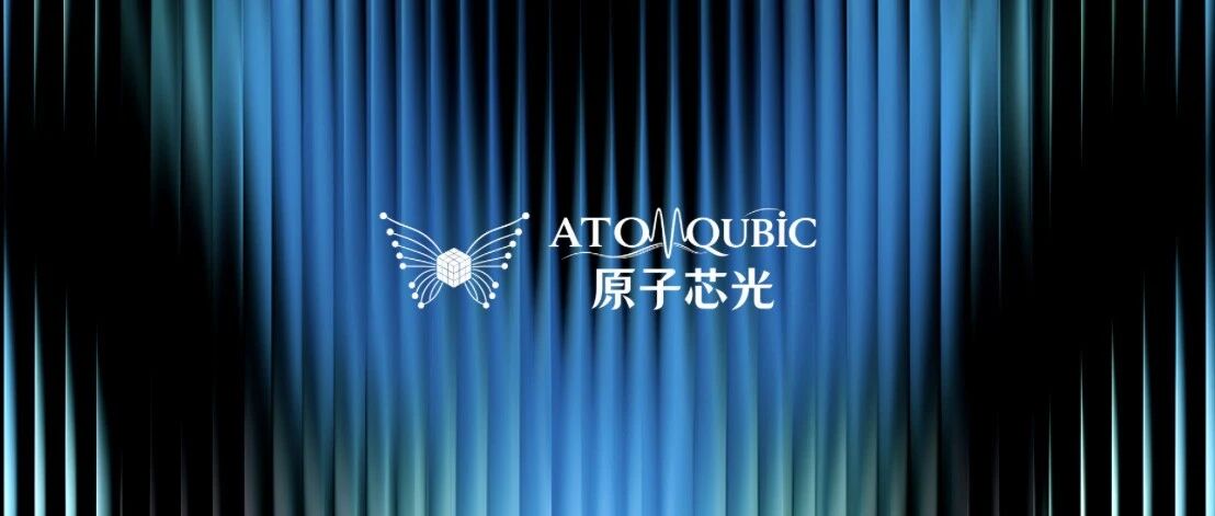 诚聘英才，共赴科技新征程